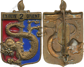 Image du produit gn41320000