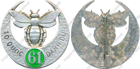 Image du produit ea11212000