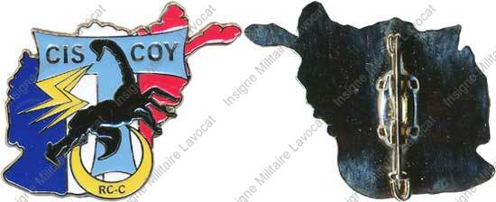 Image du produit ts08450110