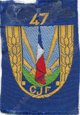 Image du produit cj10475000