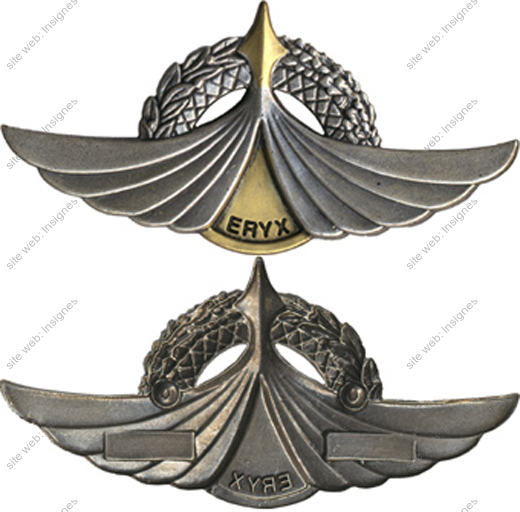 Image du produit gu50086700