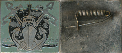 Image du produit ma99228200