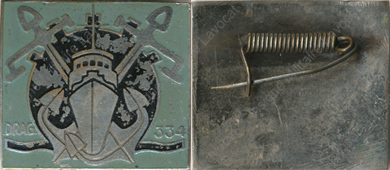 Image du produit ma99228200