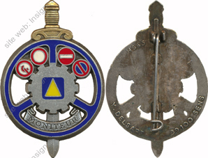 Image du produit tr03009190