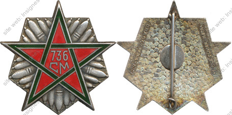Image du produit mt17362000