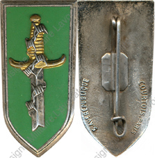 Image du produit af75186000