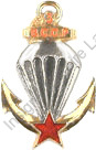 Image du produit pc22024400