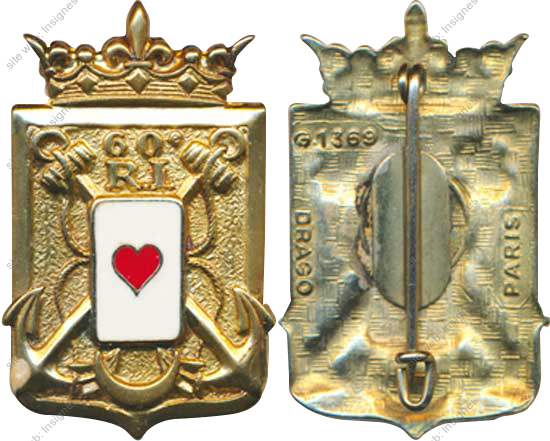 Image du produit in10609200