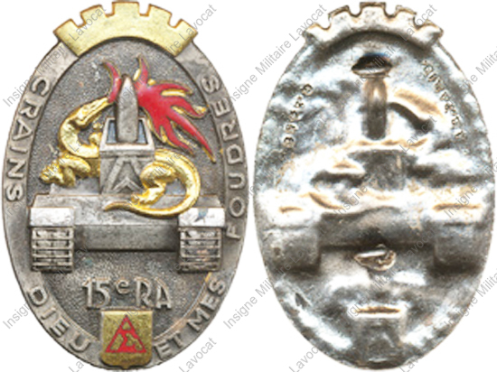 Image du produit ar10158900