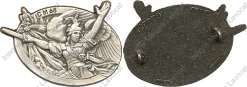 Image du produit gu90683000