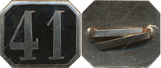 Image du produit po13854120
