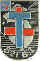 Image du produit ts18216250