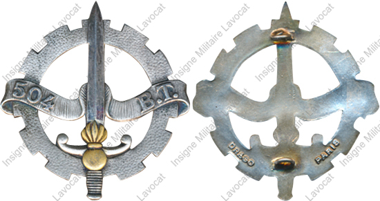 Image du produit tr15041400