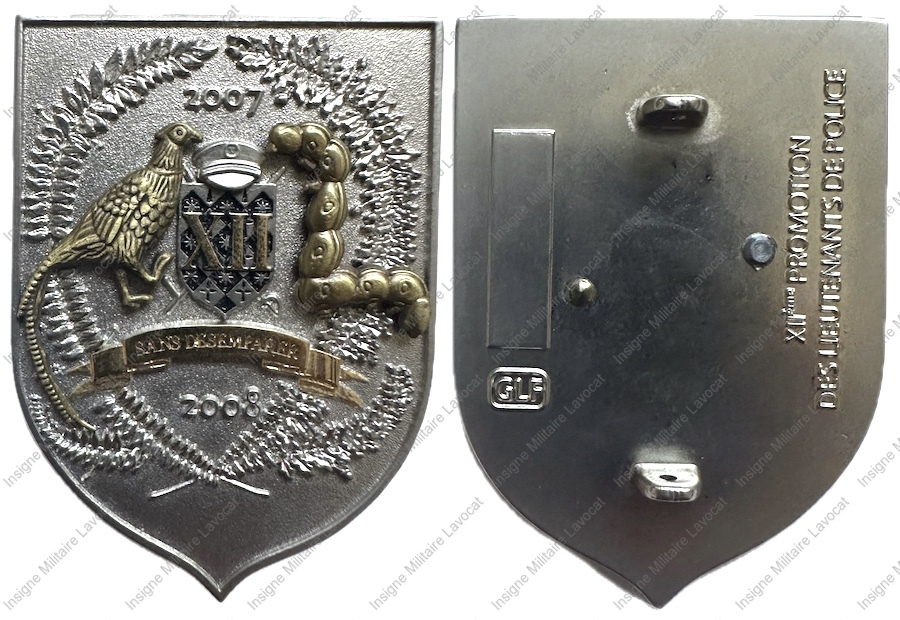Image du produit po03048912
