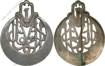 Image du produit af10242100
