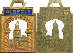 Image du produit af77203800
