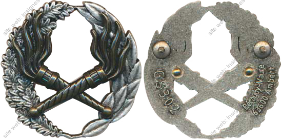 Image du produit gu50302100