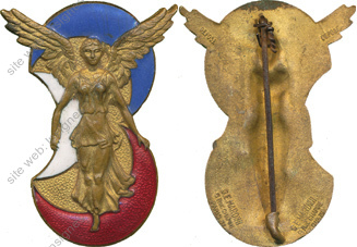 Image du produit af00082610