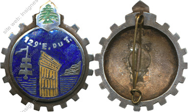 Image du produit tr11290550