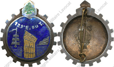 Image du produit tr11290550