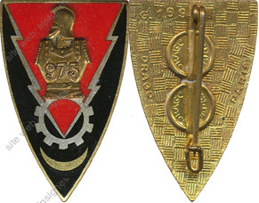 Image du produit ge19750000