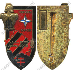 Image du produit ge10138300