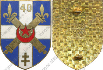 Image du produit ar10408210