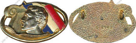 Image du produit gu09564100