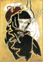 Image du produit ma99105400