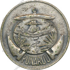 Image du produit ma99282400