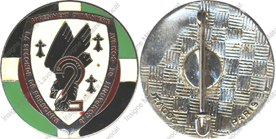 Image du produit in10419200