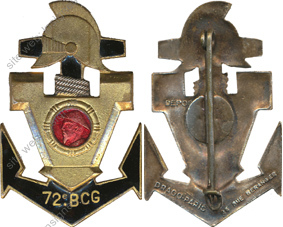 Image du produit ge10723500