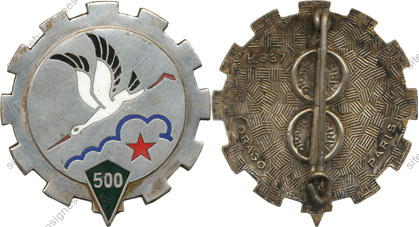 Image du produit tr15001500