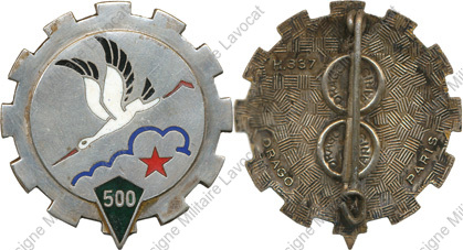 Image du produit tr15001500