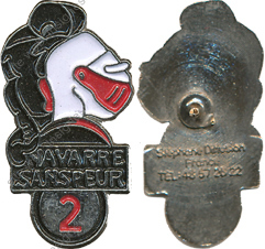 Image du produit in10058800