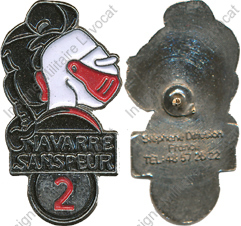 Image du produit in10058800