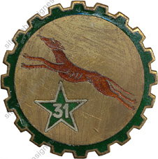 Image du produit tr10311360