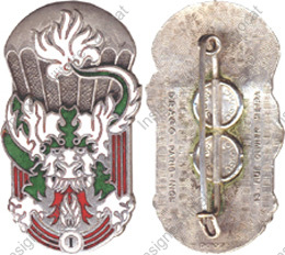 Image du produit ea11653100