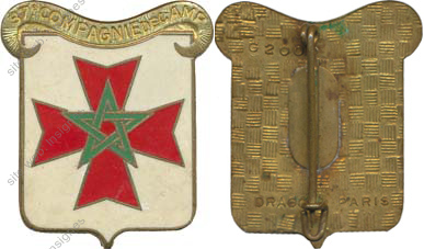 Image du produit gu84037350