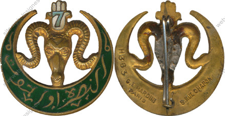 Image du produit af10426550