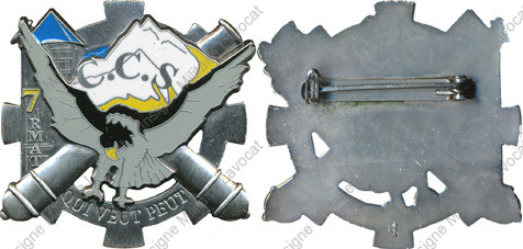 Image du produit mt10078000