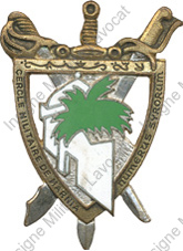 Image du produit af77232100