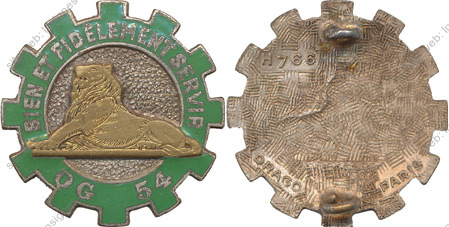 Image du produit tr10541900