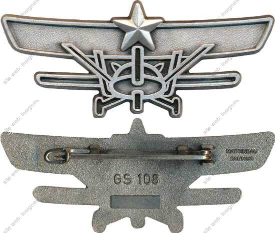 Image du produit gu50108020