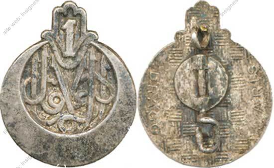Image du produit af10242245