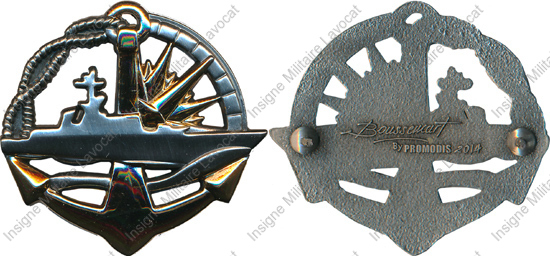 Image du produit ma33096620