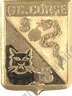 Image du produit aa81066100