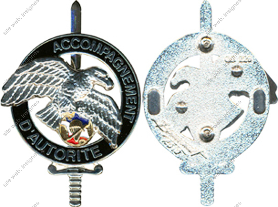 Image du produit gu50228100