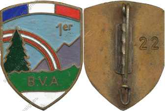 Image du produit in10011000