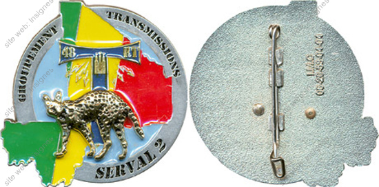 Image du produit ts10482050